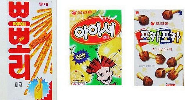 과자로 보는 아재 판독 | 인스티즈