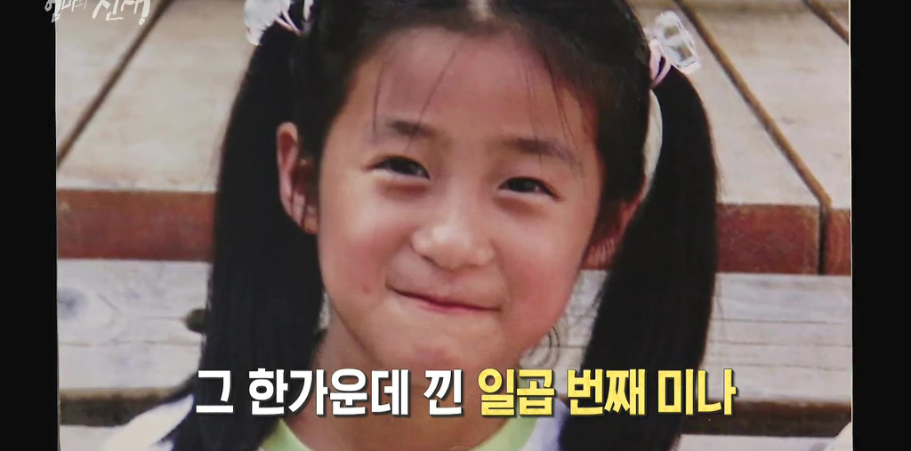 SBS 스페셜 엄마의 전쟁 흥부네 13남매 이야기(1) | 인스티즈