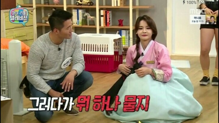 [마리텔] 강형욱 훈련사도 포기한 강아지 도비 | 인스티즈