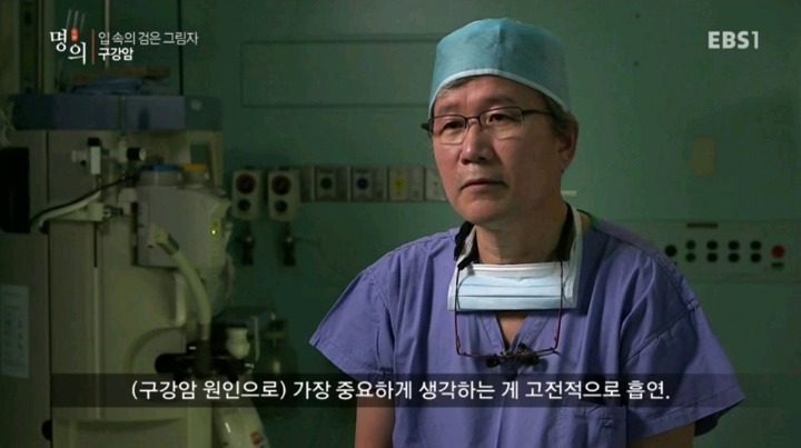 구강암 환자들은 혀를 잘라야한다는 사실에 큰 심리적 충격을 받는다.jpg | 인스티즈