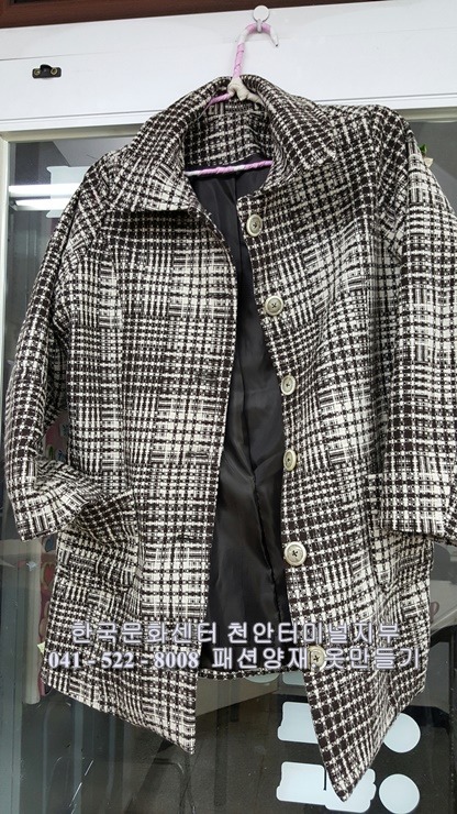 연출옷수선 이미지