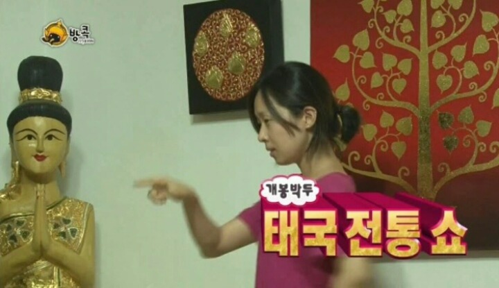 잘 언급 안되는 무한도전 레전드 중 하나 | 인스티즈
