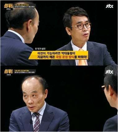 정연책.JPG | 인스티즈