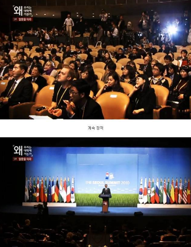 합죽이가 된 한국기자들 보고 참다참다 못한 중국기자 | 인스티즈