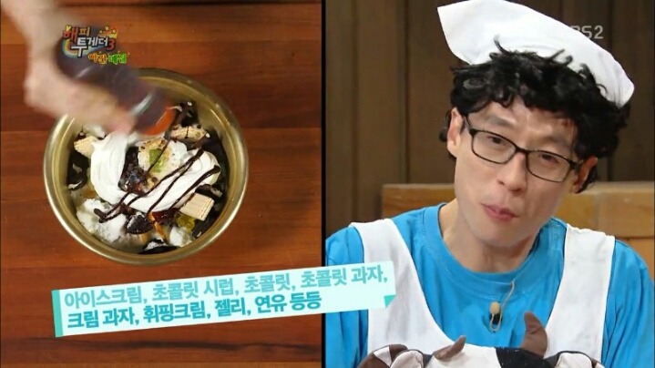 개인적으로 해피투게더 야간매점에서 젤 먹고 싶었던 메뉴.jpg | 인스티즈
