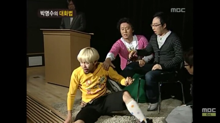 [무한도전] 개레전드 정신감정 콩가루 집안 명수네ㅋㅋㅋㅋㅋㅋㅋㅋㅋㅋㅋㅋ | 인스티즈