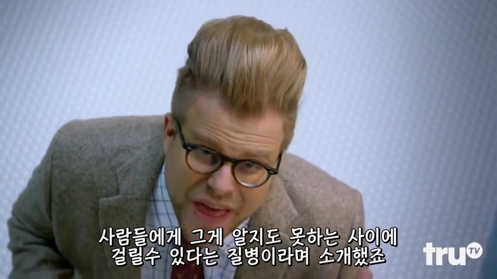 리스테린의 진실 | 인스티즈