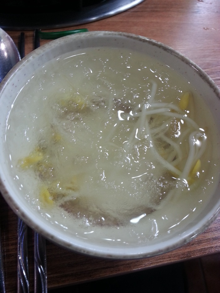 터미널곱창 이미지
