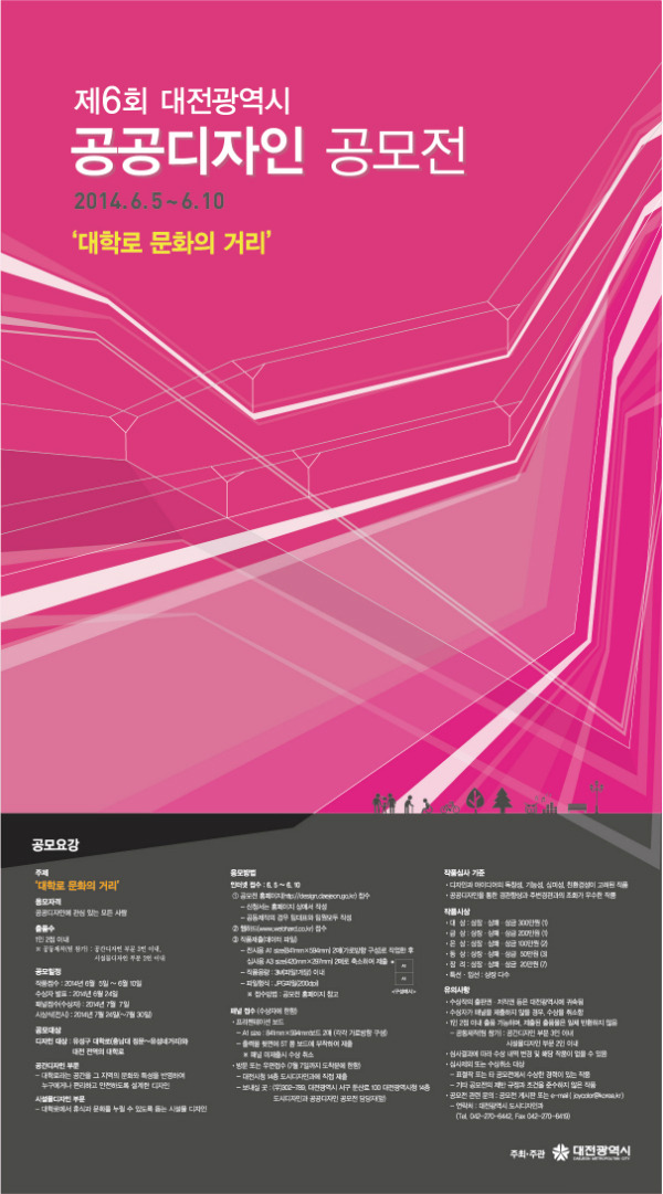 주품디자인 이미지
