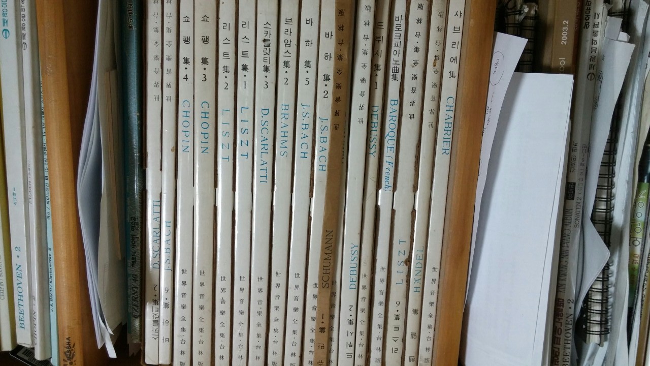 세광음악사 이미지