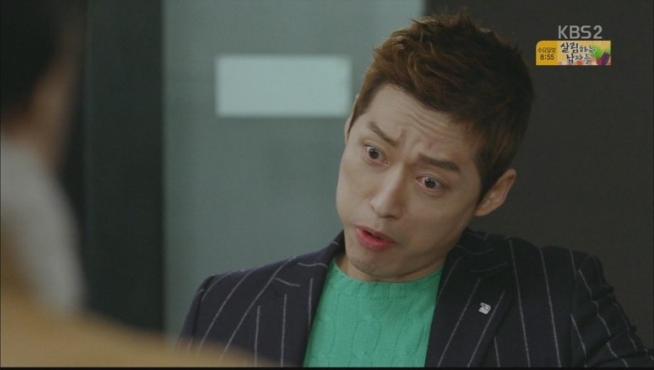 용케 안짤린 대기실 없애려는 김과장의 만행 | 인스티즈