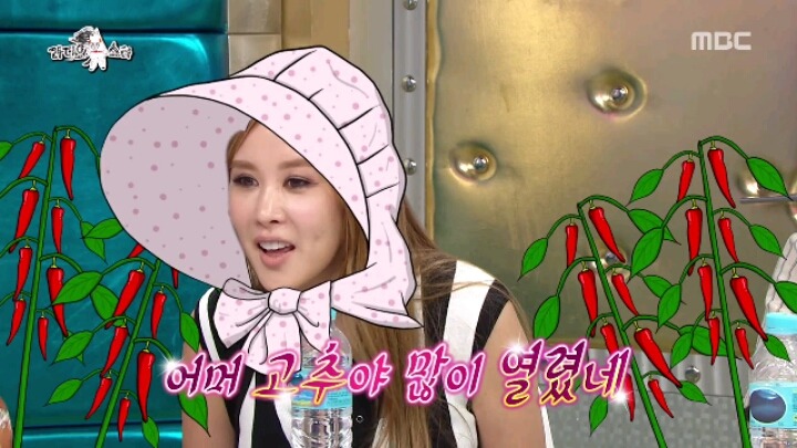 [라디오스타] (구)센 언니 (현)죽전 이효리 채리나 | 인스티즈