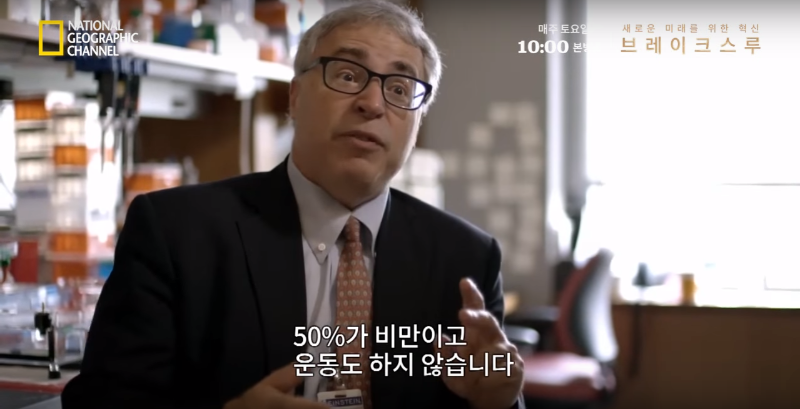 장수의 비결 | 인스티즈