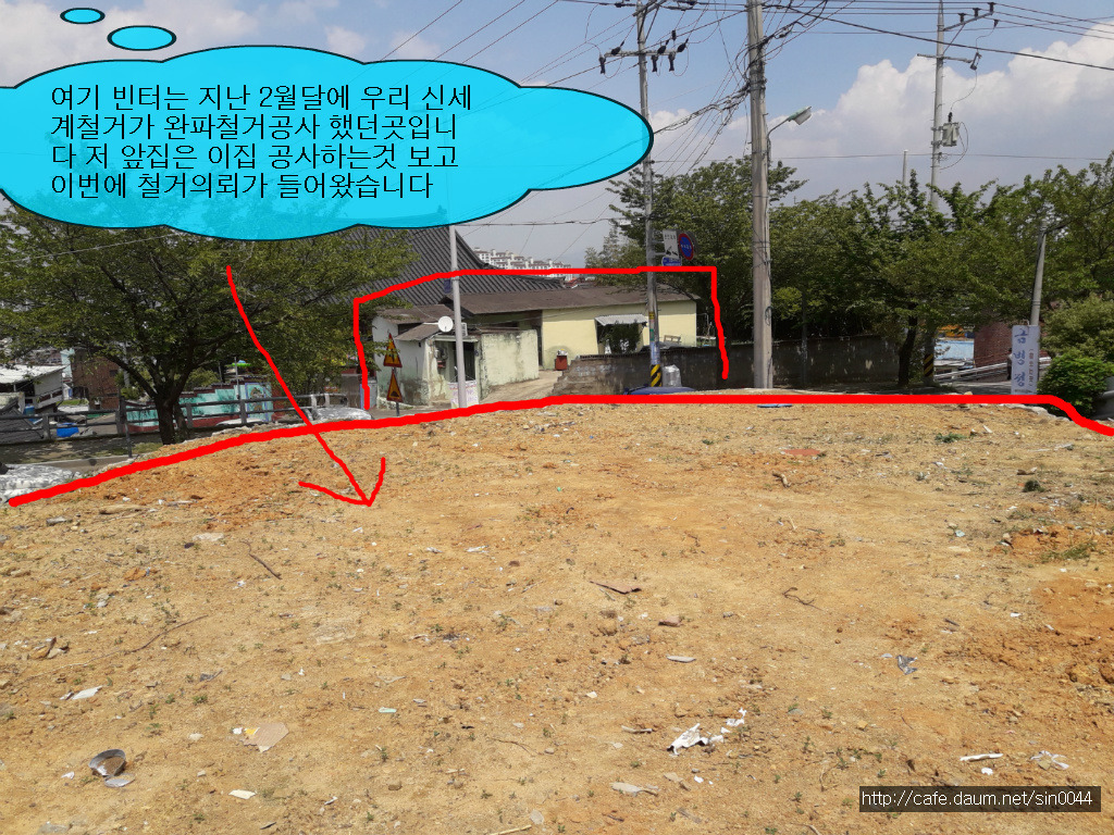 제네시스노래주점 이미지