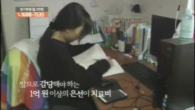 약스압) 보일러가 없어서 물을 끓여 쓰는 은선이네 | 인스티즈