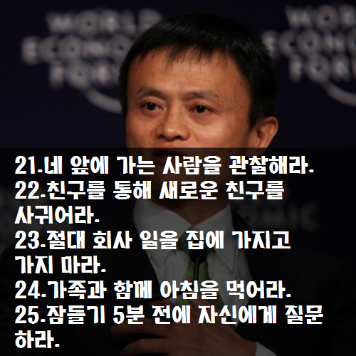 자수성가의 15년 | 인스티즈