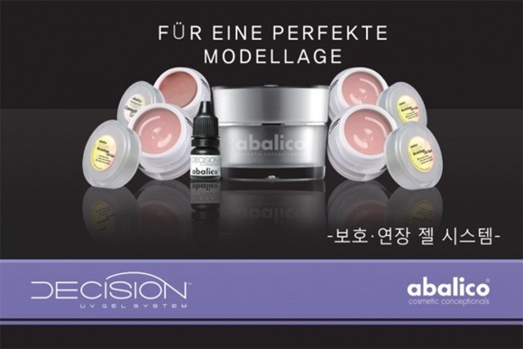 코델리아토탈뷰티샵 이미지