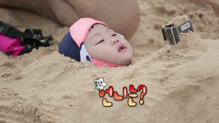 동국이네가...또....jpg | 인스티즈