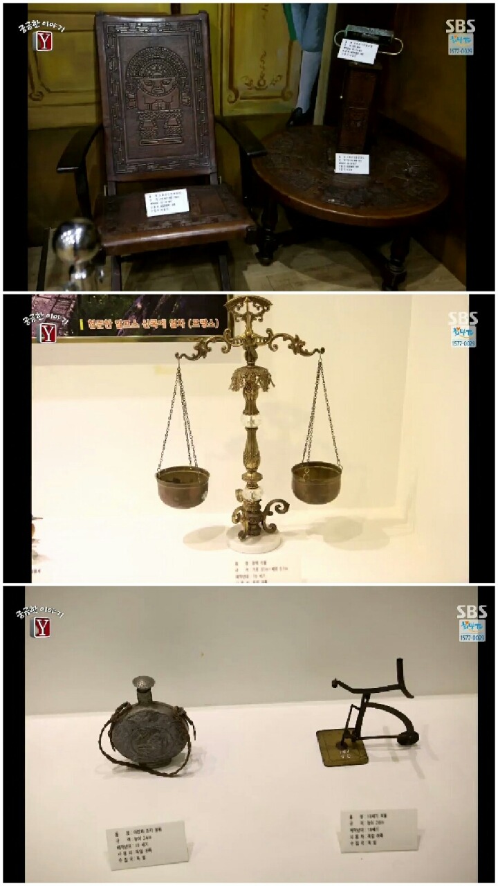 [궁금한이야기Y] 부서진 기부자의 인생.jpg | 인스티즈