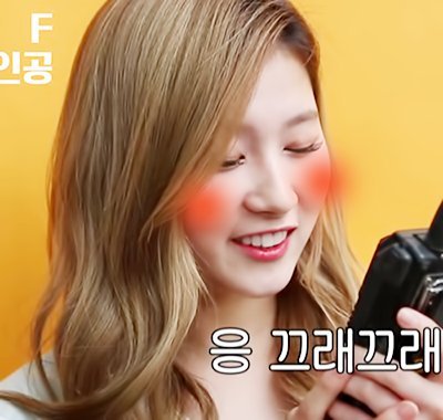 내 이상형 96년생 여자아이돌.gif | 인스티즈