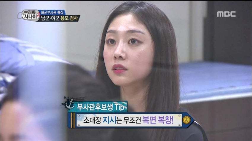 진짜사나이 자막수준.jpg | 인스티즈
