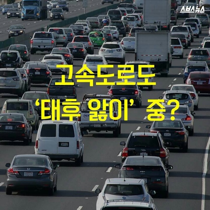 빅보스통신 이미지