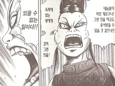 정사진실 이미지