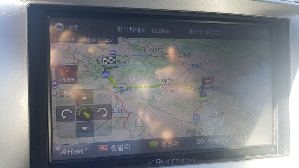프로그램 오류 (아바타게임) | 인스티즈
