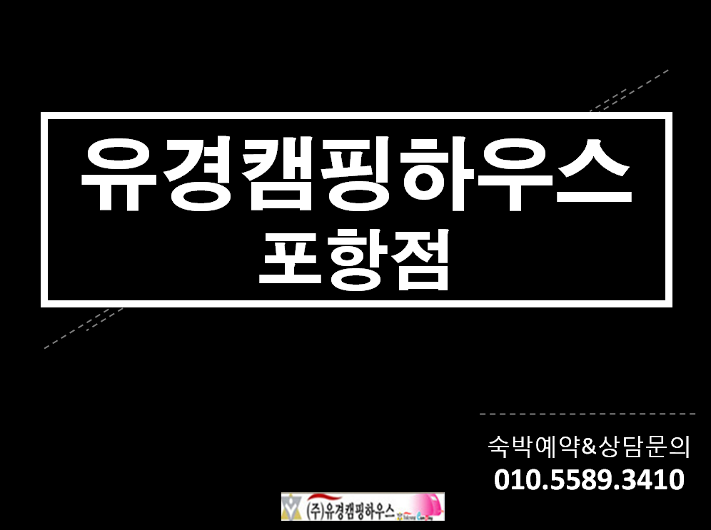 소소원 이미지