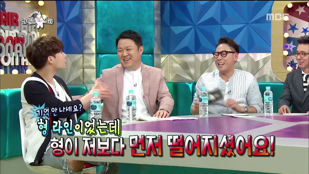 [라디오스타] 김구라 잡는 성규 | 인스티즈