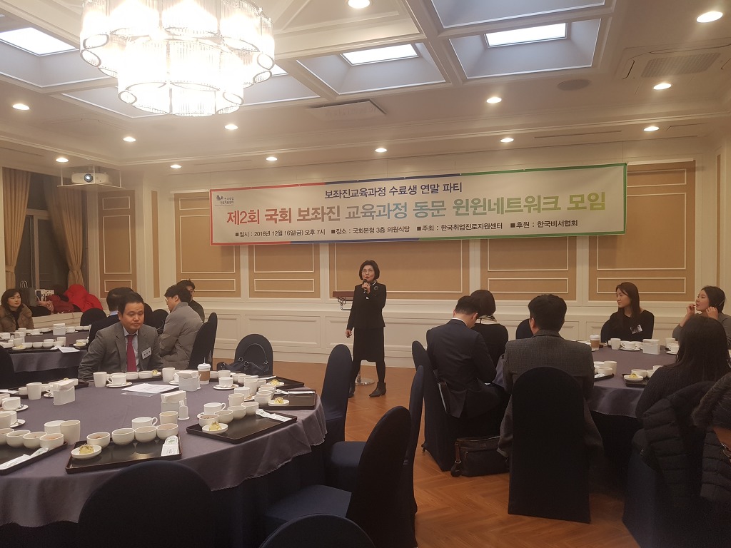 윈윈 이미지
