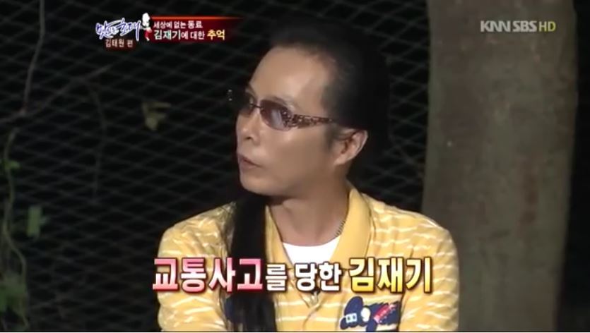 부활 김태원이 인생에서 가장 돌아가고 싶은 순간 | 인스티즈