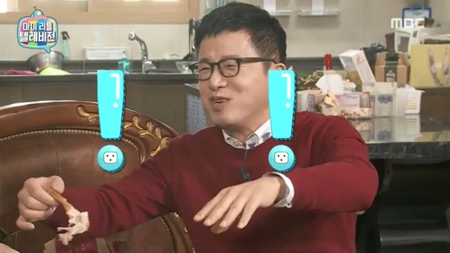 마리텔 김구라방 치킨 이행시 | 인스티즈