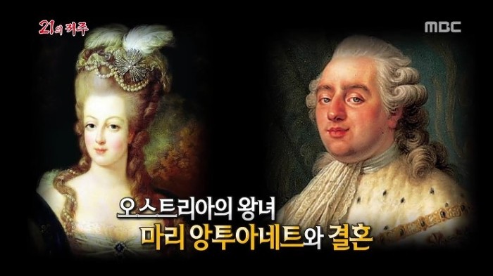숫자 21의 저주 | 인스티즈
