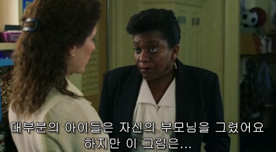나비의 날개 짓이 지구 반대편에선 태풍을 일으킬 수도 있다 [나비효과] - 01 | 인스티즈