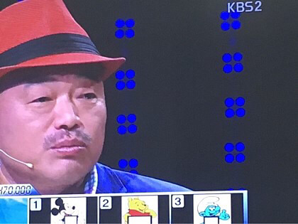 1대100 역대급 난이도 문제.jpg | 인스티즈