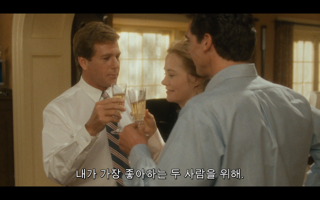 로다주의 89년도 로맨틱 코메디 영화 [알렉스두번죽다/Chancesare] 01 | 인스티즈