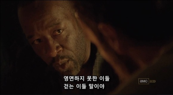 워킹데드 시즌1 1화(4) (혐오주의) | 인스티즈