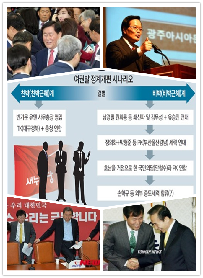 교집합 이미지