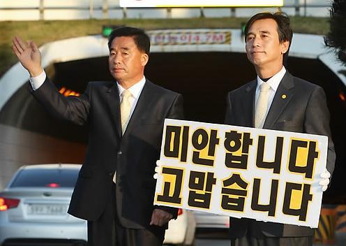 낙선자의 참 모습 | 인스티즈