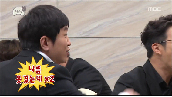 [무한도전] 만두 2행시에 초토화되는 무도 멤버들 ㅋㅋㅋㅋㅋ.jpg | 인스티즈