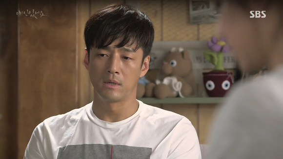 [드라마애인있어요] 흔한 불륜아닌 사랑이야기 5화(1) | 인스티즈