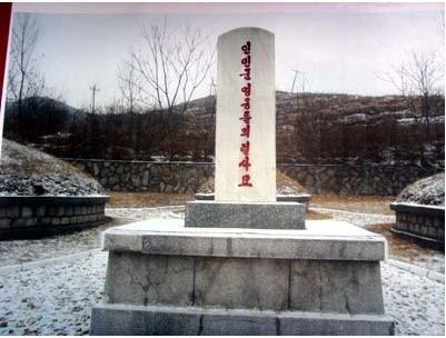 광주민주화운동은 폭동이야라고하는 일베충에게 논리적으로 반박할수있어? | 인스티즈