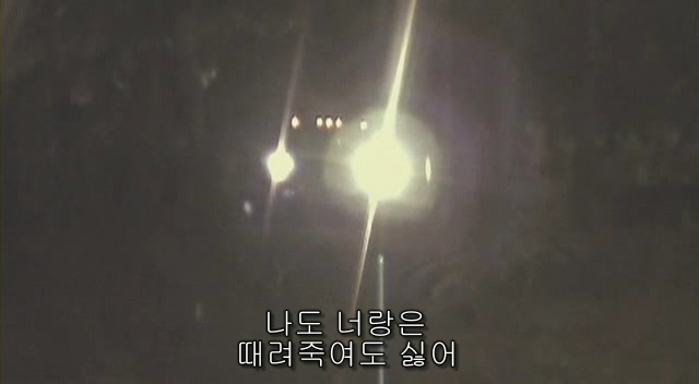 전 세계를 뒤흔든 공포! 공포영화 하면 떠오르는! 까진 아니었지만 꿀잼인【 하우스 오브 왁스 】01 | 인스티즈