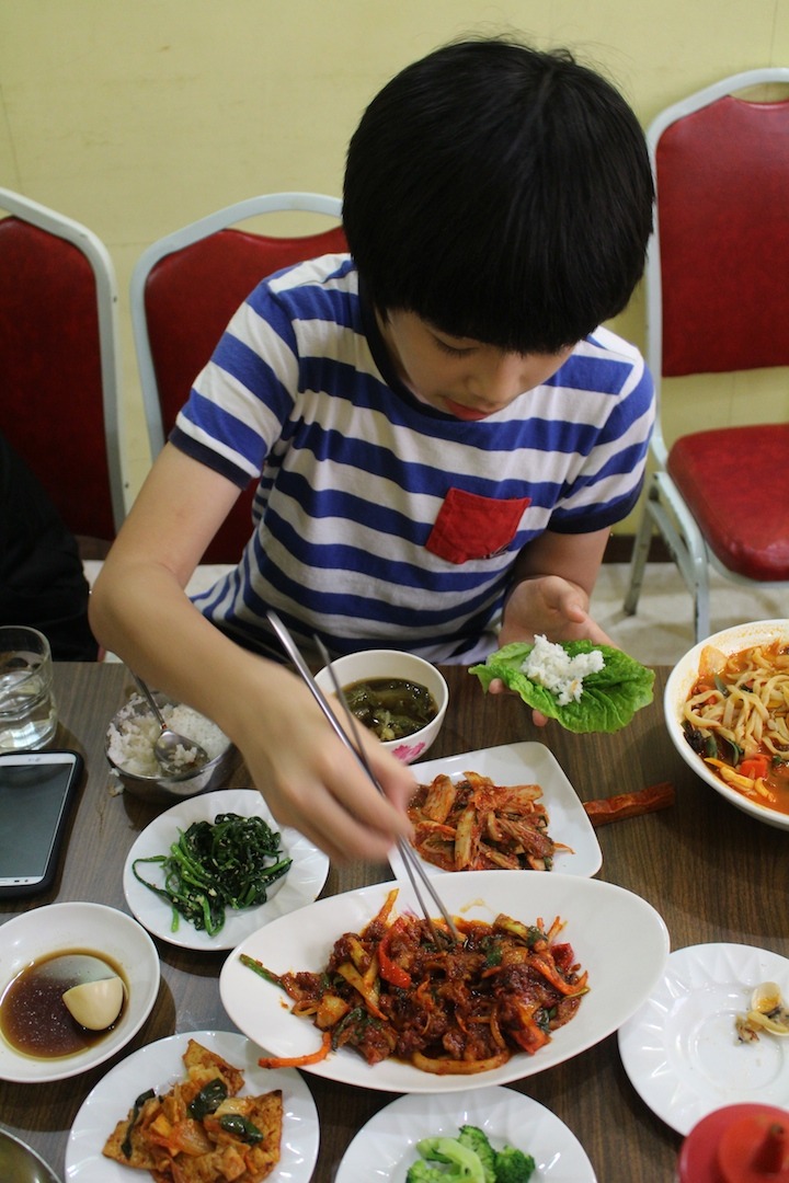 고모네식당 이미지