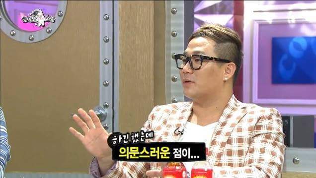 미스테리한 정우성의 16000원 | 인스티즈