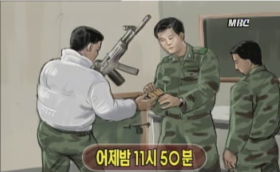 20년 지난 군부대 미제사건 - 51사단 총기 피탈 사건 (백소령 사건) | 인스티즈