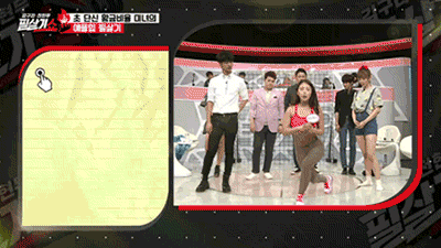 10분만에 꽉찬 가슴과 애플힙 만드는 비법 | 인스티즈