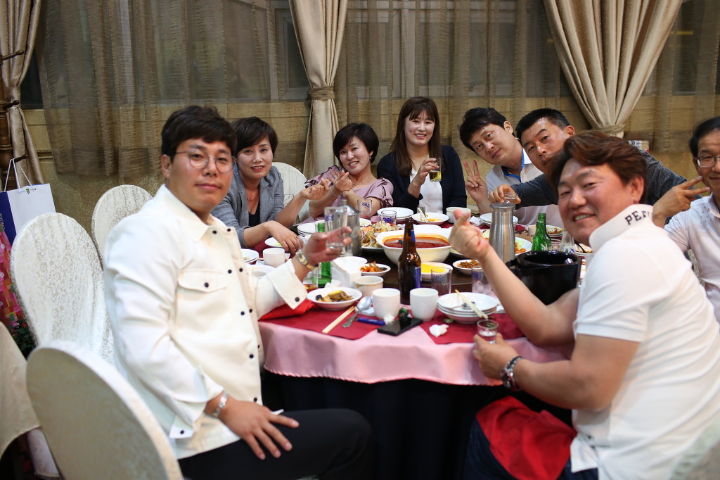 19홀 이미지