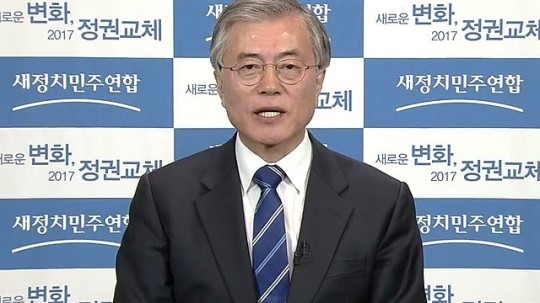 문재인 새정치연합 대표시절 추경 관련 사설들 제목.jpg | 인스티즈